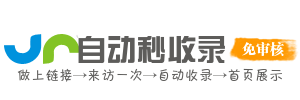 学习资源库，支持个人快速提升自我